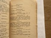 Šykštuolis 1928 m. - nuotraukos Nr. 6
