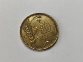 20 centų 1925 - nuotraukos Nr. 4