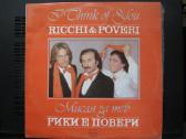 Vinilinės plokštelės