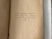 Įvadas į bendrąją literatūrą 1923 m. - nuotraukos Nr. 3