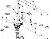 Kludi Line-s virtuvės maišytuvas 408513975 - nuotraukos Nr. 9
