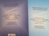 Pasirengimo baigiamiesiems egzaminams Fizika I-II - nuotraukos Nr. 2