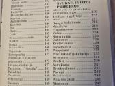 Intymaus gyvenimo džiaugsmai - nuotraukos Nr. 5