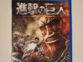 Attack of titans psvita žaidimas