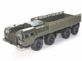 Maz-7310 - nuotraukos Nr. 2