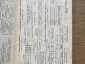 Bibliotekoms vadovėlis 1937 m - nuotraukos Nr. 3