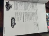 Knygos apie Ww2 tankus - nuotraukos Nr. 23