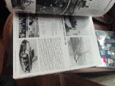 Knygos apie Ww2 tankus - nuotraukos Nr. 37