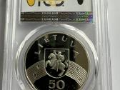 2000m. 50 Litu -Tukstantmetis- Pcgs Pr66dcam- - nuotraukos Nr. 3