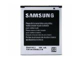 Akumuliatoriai Samsung mobiliesiems telefonams - nuotraukos Nr. 4