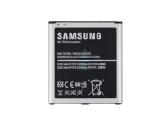 Akumuliatoriai Samsung mobiliesiems telefonams - nuotraukos Nr. 5