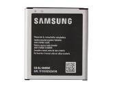 Akumuliatoriai Samsung mobiliesiems telefonams - nuotraukos Nr. 6
