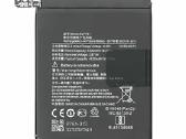 Akumuliatoriai Sony Ericsson Cat Siemens ir kt. - nuotraukos Nr. 6