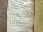 Platesnioji Šventa Istorija Naujojo Įstatymo 1905 - nuotraukos Nr. 8