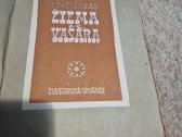 P. Mašiotas "Žiema ir vasara" - nuotraukos Nr. 2