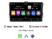 Android/apple carplay Multimedijos VW Skoda Seat - nuotraukos Nr. 11