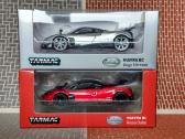 Tarmac Works Pagani - nuotraukos Nr. 2