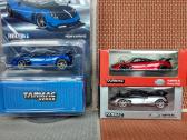 Tarmac Works Pagani