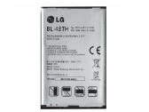 Akumuliatoriai Xiaomi Motorola LG telefonams - nuotraukos Nr. 4