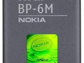 Akumuliatoriai Nokia Alcatel Blackberry telefonams - nuotraukos Nr. 5