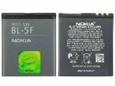 Akumuliatoriai Nokia Alcatel Blackberry telefonams - nuotraukos Nr. 6