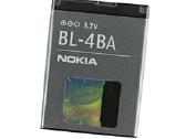 Akumuliatoriai Nokia Alcatel Blackberry telefonams - nuotraukos Nr. 7