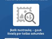Lietuvos pašto ženklai - nuotraukos Nr. 3