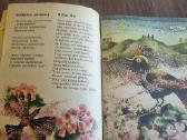 Aldona Kazanavičienė "Darbai darbeliai" - nuotraukos Nr. 5