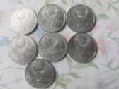 Jubilejiniai rubliai proof unc - nuotraukos Nr. 6
