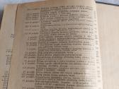 Techn. eksploatavimo ir saugumo techn. taisyklės - nuotraukos Nr. 7