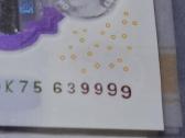 Parduodu svarus yra gražesnių numeriu