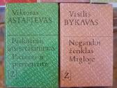 Knygos iš serijos "Žiburiai" 5 vnt. - nuotraukos Nr. 4