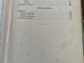 Daržininkystė 1961 - nuotraukos Nr. 8