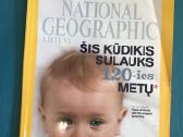 Vaikiškos Knygos įvairios 7v-i - nuotraukos Nr. 12