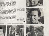 Osnovi fotografii - nuotraukos Nr. 7