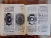 Mokslo almanachas "Nauka i čelovečestvo. 1970" - nuotraukos Nr. 9