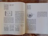 Mokslo almanachas "Nauka i čelovečestvo. 1970" - nuotraukos Nr. 11