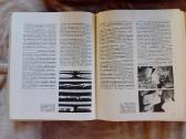 Mokslo almanachas "Nauka i čelovečestvo. 1970" - nuotraukos Nr. 13