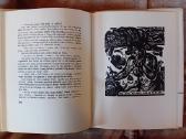 Žemaitė "Petras Kurmelis" 1976 - nuotraukos Nr. 7