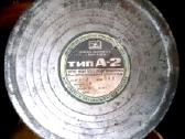 16mm kino juostos su įrašu. - nuotraukos Nr. 2