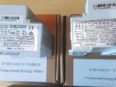 Sungrow, Solis, Solax, Sofar meteriai Chint, Acrel - nuotraukos Nr. 3