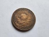 1924 5 kapeikos - nuotraukos Nr. 2
