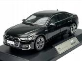 Audi A6 C8
