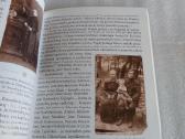 Lapių Šv. Jono Krikštytojo parapija - nuotraukos Nr. 5