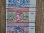 Baltarusijos banknotai - nuotraukos Nr. 8