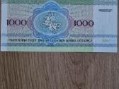 Baltarusijos banknotai - nuotraukos Nr. 10