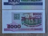 Baltarusijos banknotai - nuotraukos Nr. 11