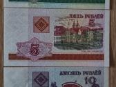 Baltarusijos banknotai - nuotraukos Nr. 13