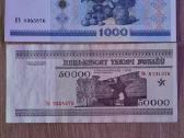 Baltarusijos banknotai - nuotraukos Nr. 15