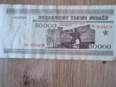 Baltarusijos banknotai - nuotraukos Nr. 19